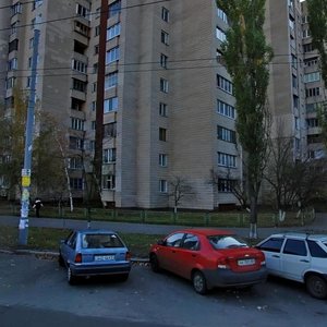 Yordanska Street, 12, : foto