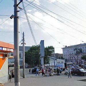 Budyonnovskiy Avenue, No:12/56, Rostov‑na‑Donu: Fotoğraflar