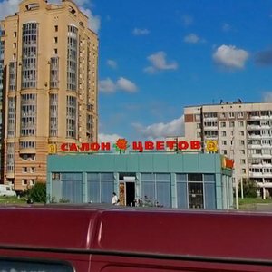 Санкт‑Петербург, Бухарестская улица, 72Д: фото