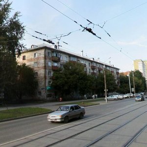 Пермь, Улица Мира, 12: фото