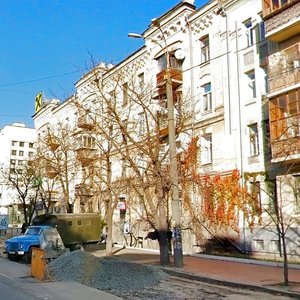 Antonovycha Street, No:37/13, Kiev: Fotoğraflar