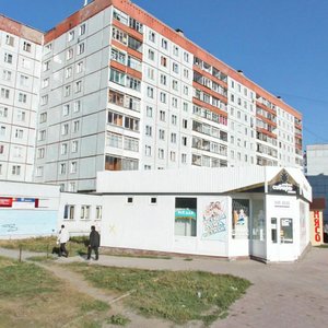 Ulitsa Gertsena, 10к1, : foto
