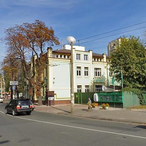 Ovrutska Street, 6, Kyiv: photo