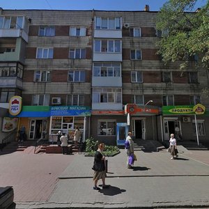 Vulytsia Yevheniia Pikusa, 12, Vinnytsia: photo