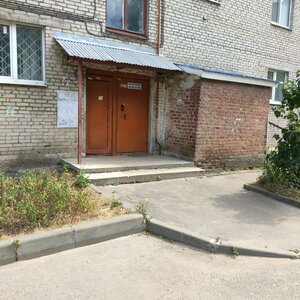 Gastello Street, 1, Vladimir: photo