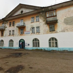 Ulitsa Engelsa, 82, : foto