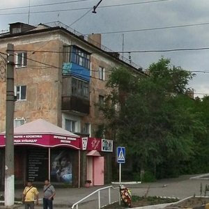 Bauyrzhan Momyshuly Avenue, 61, Temirtau: photo