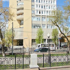 Lenina Avenue, 15, Yekaterinburg: photo