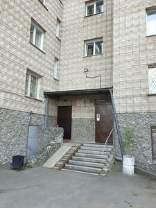 Vertkovskaya Street, 38, Novosibirsk: photo