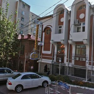 Komsomolskaya Street, 69, : foto