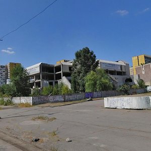 Naberezhna Peremohy Street, No:128, Dnepropetrovsk: Fotoğraflar