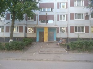 Leninskogo Komsomola Avenue, 24, Ulyanovsk: photo