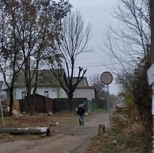Karierna Street, 1/5, : foto