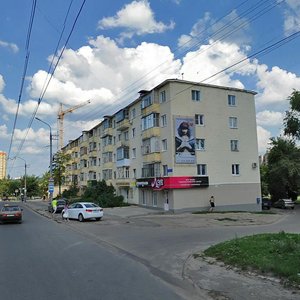 Maxim Gorky Street, 82, Orel: photo