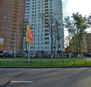 Schyolkovskoye Highway, 18к1, Moscow: photo