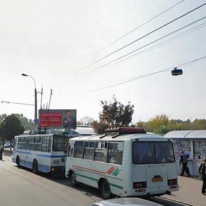 Vulytsia Ivana Mazepy, No:55Г, Chernigov: Fotoğraflar