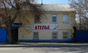 Perekopskaya Street, 16, : foto