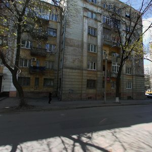 Soborniy Lane, 61 ، روستوف نا دونو: صورة