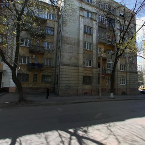 Soborniy Lane, 61, Rostov‑na‑Donu: photo