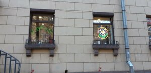 Bolshoy Sampsonievskiy Avenue, 94, Saint Petersburg: photo