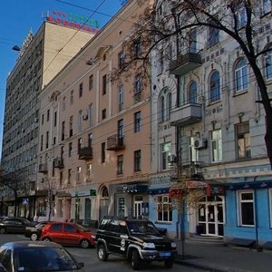 Saksahanskoho Street, 55 ، كييف: صورة