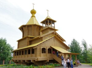 Сургут, Улица Энергетиков, 2: фото