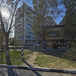Анапа, Астраханская улица, 84: фото