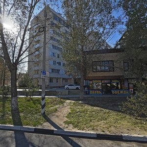 Astrakhanskaya ulitsa, 84, Anapa: photo