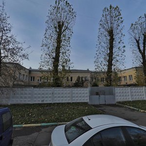 Polikarpova Street, 23Г ، موسكو: صورة