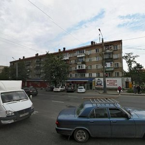 Sverdlovskiy Avenue, 11, Chelyabinsk: photo