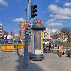 Zolotoustivska Street, 2/4, Kyiv: photo