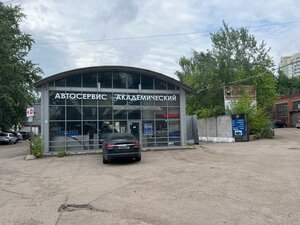 60-letiya Oktyabrya Avenue, 11Ас9, Moscow: photo