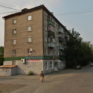 Korotky Lane, 4, Yekaterinburg: photo