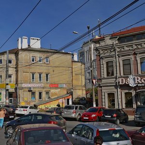 Varvarskaya Street, 14, : foto