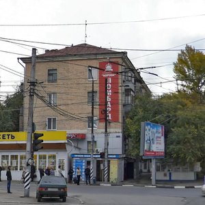 2-ya Sadovaya ulitsa, 106к9, Saratov: photo