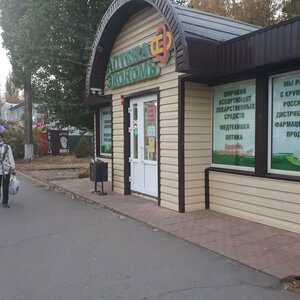 Ulitsa Mira, 178А, Livny: photo