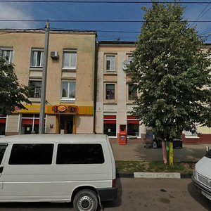 Ulitsa Medvedeva, 2, Bryansk: photo