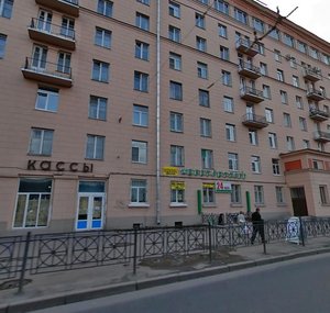 Novocherkasskiy Avenue, 47к1, Saint Petersburg: photo
