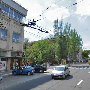 Kuindzhi Street, 46/54, Mariupol: photo