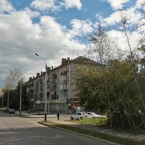 Kirova Avenue, 67, Komsomolsk‑at‑Amur: photo