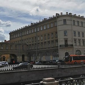 Kanala Griboedova Embankment, 34, Saint Petersburg: photo