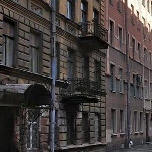 Kolpinskaya Street, 23-25, Saint Petersburg: photo