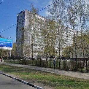 Москва, Улица Молостовых, 5: фото