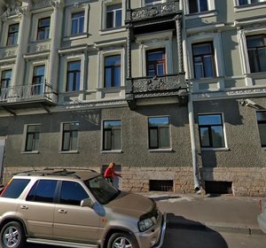 Fontanka River Embankment, 103, Saint Petersburg: photo