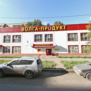 Nagornaya ulitsa, 134 ، سامارا: صورة