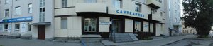 Chapayeva Street, 14к1, Yekaterinburg: photo