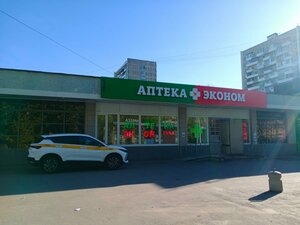 Vvedenskogo Street, 29, Moscow: photo
