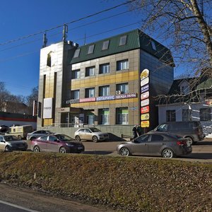 Naberezhnaya Street, 10, : foto