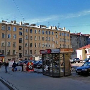 Moskovskiy Avenue, 166, Saint Petersburg: photo