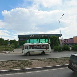 Peace Avenue, 57/1, Temirtau: photo